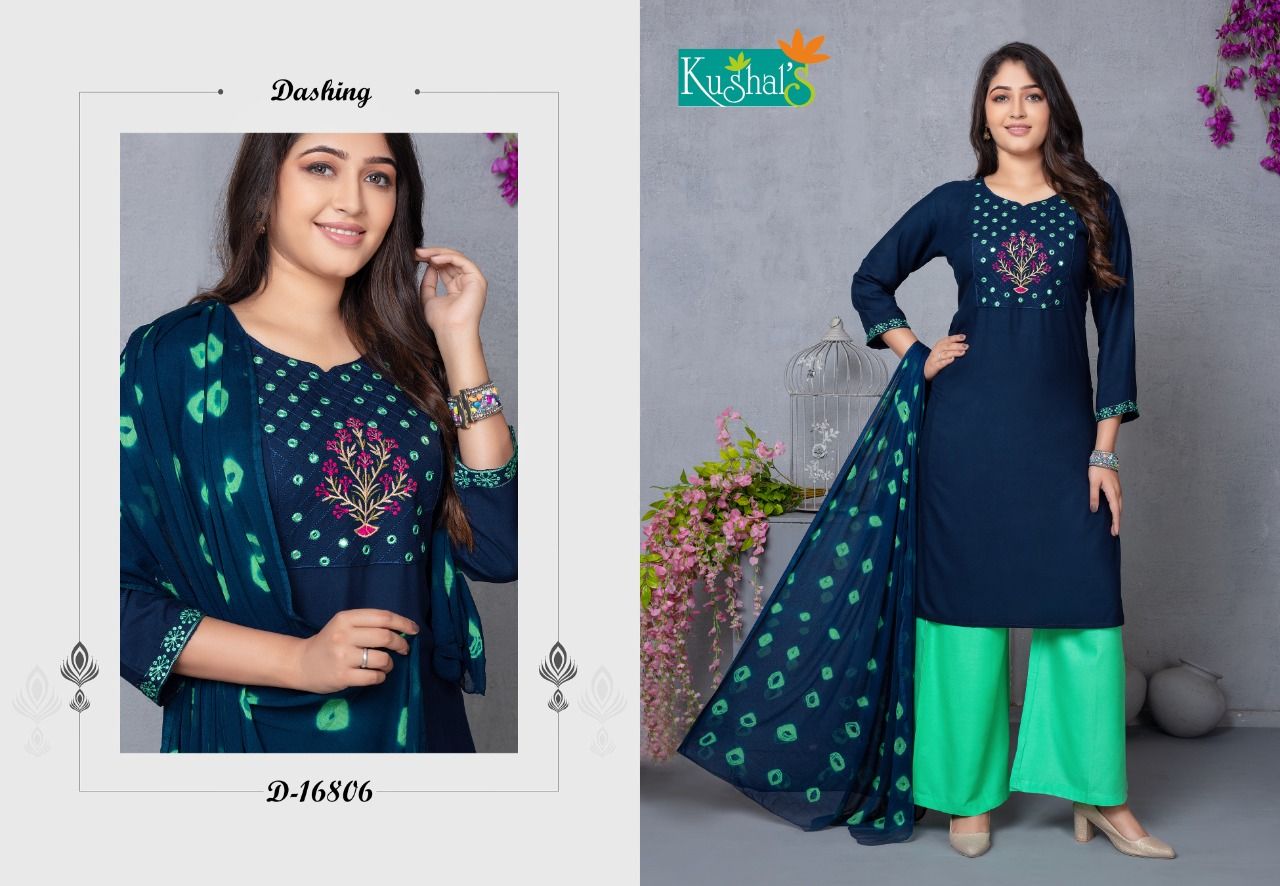 Kushal Sanorita Kurti With Plazzo And Dupatta Rayon Readymade Dress Collection